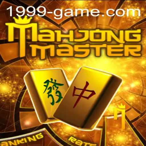 The Enchanting World of MahJongMaster: A Classic 1999 Game Experience