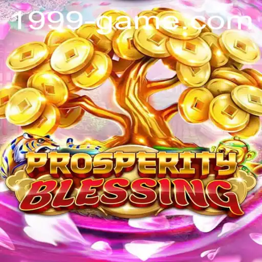 A Journey through 'ProsperityBlessing': A Revitalization of the Classic 1999 Game
